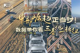 是哪队？记者：国足亚洲杯惨平，国内又有俱乐部要官宣散伙